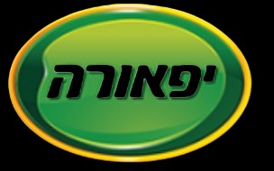 לוגו יפאורה תבורי